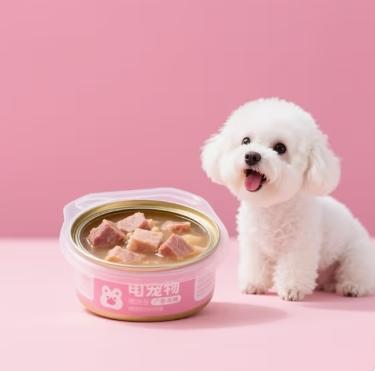 Very Good Very Good Hello With Me